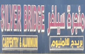 Silver Bridge Carpentry And Aluminium